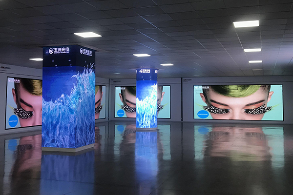 江蘇無錫某屏顯企業(yè)展廳